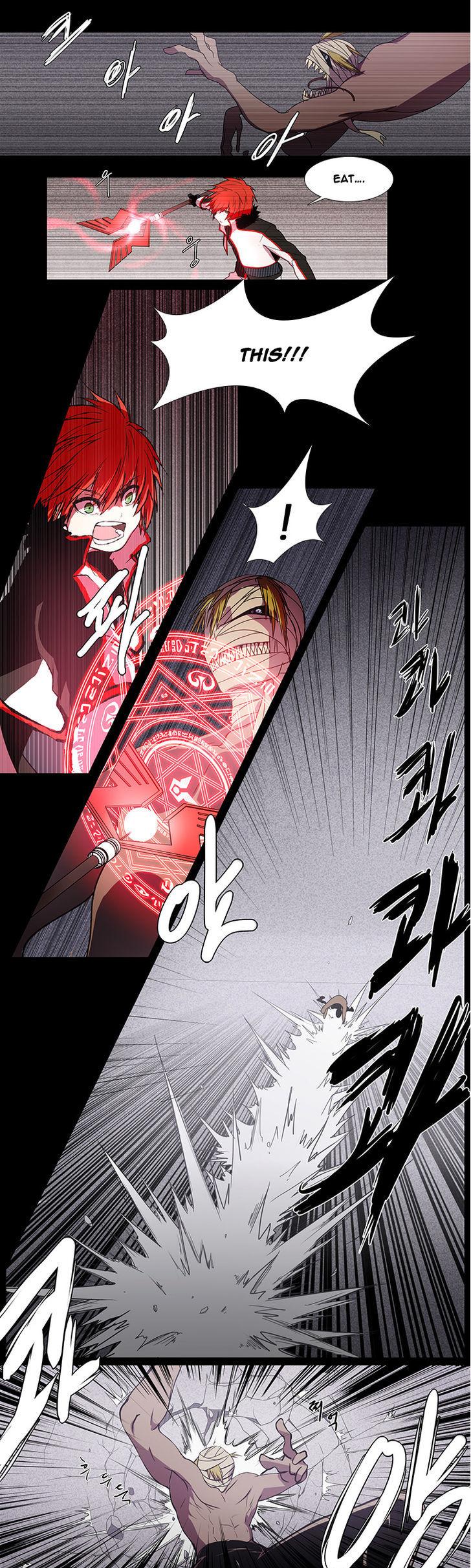 Kidultic Showtime Chapter 0 page 3 - Chapter 0