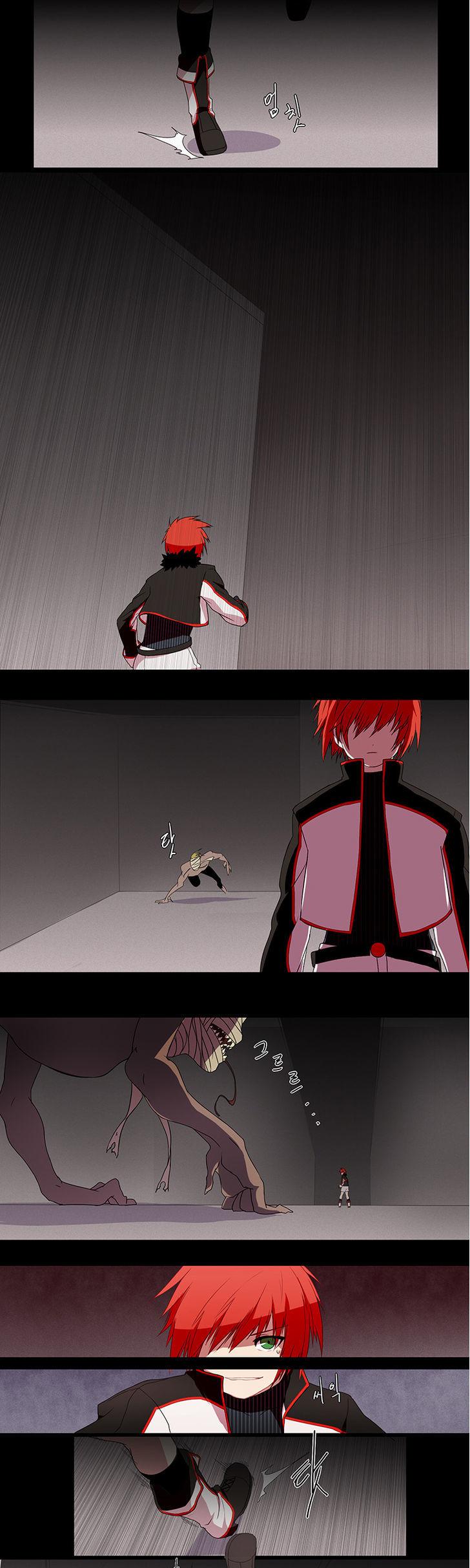 Kidultic Showtime Chapter 0 page 5 - Chapter 0