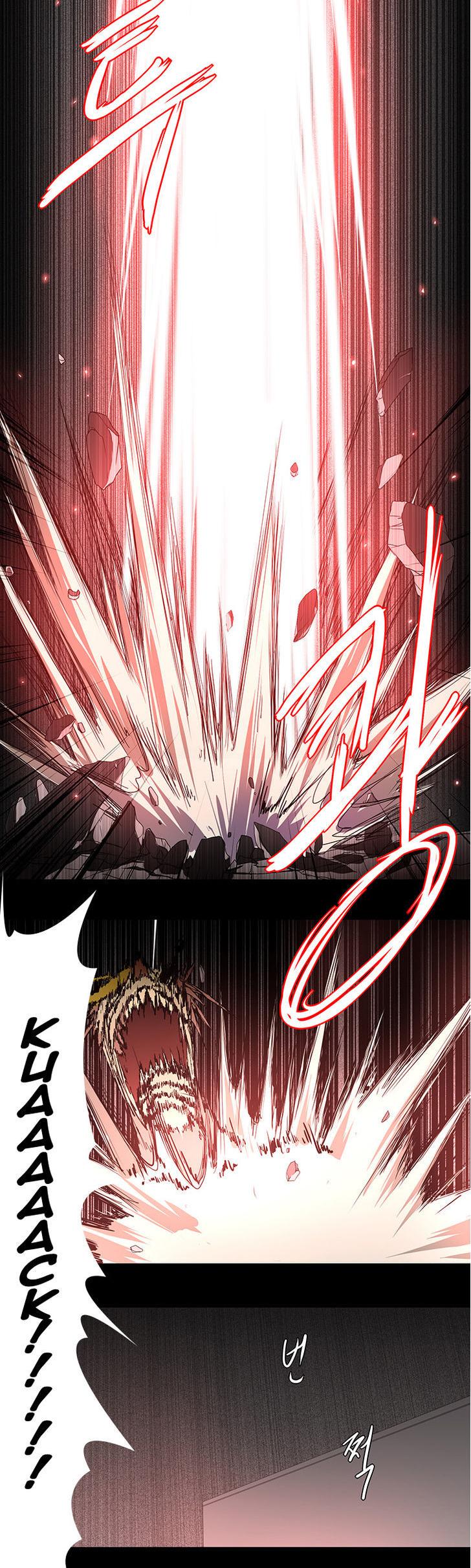 Kidultic Showtime Chapter 0 page 8 - Chapter 0