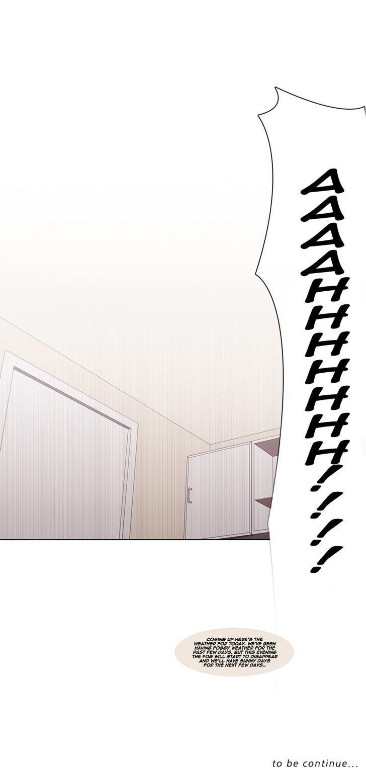 Kidultic Showtime Chapter 1 page 12 - Chapter 1