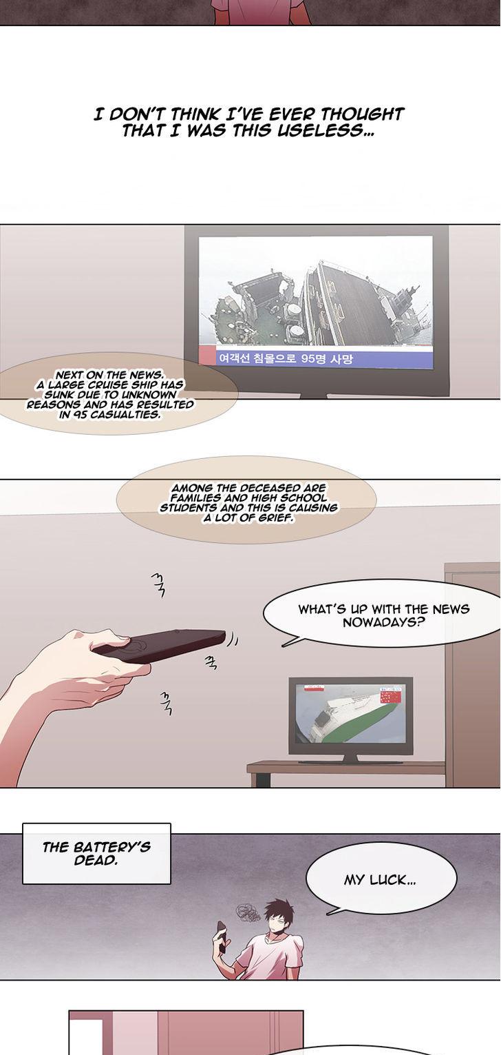 Kidultic Showtime Chapter 1 page 5 - Chapter 1