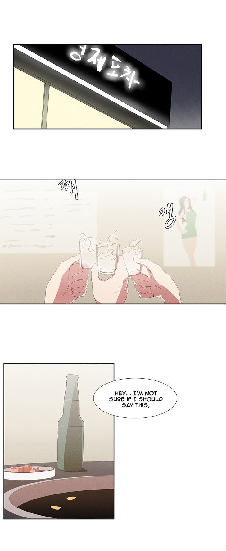 Kidultic Showtime Chapter 10 page 12 - Chapter 10