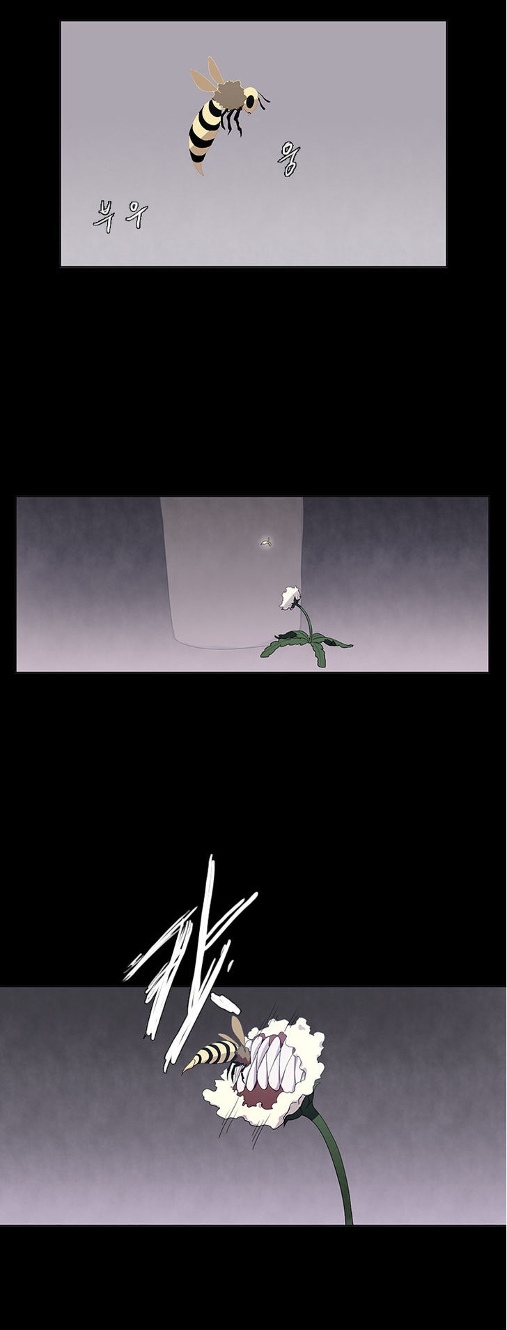 Kidultic Showtime Chapter 10 page 16 - Chapter 10