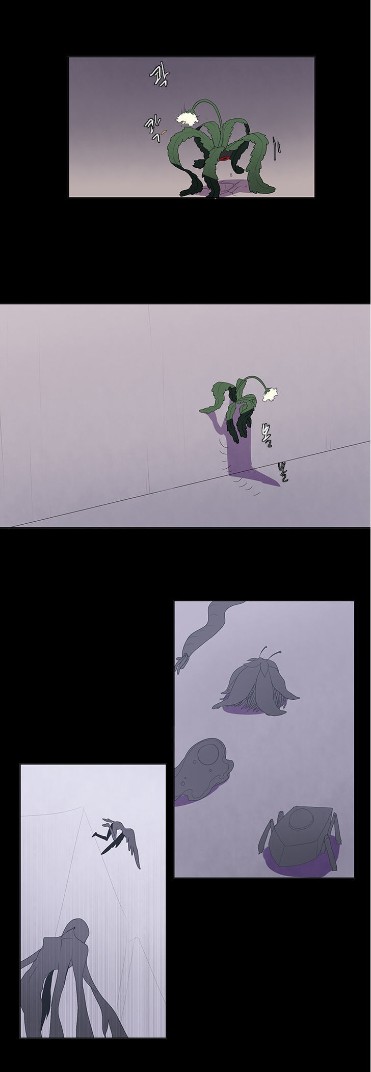 Kidultic Showtime Chapter 10 page 17 - Chapter 10