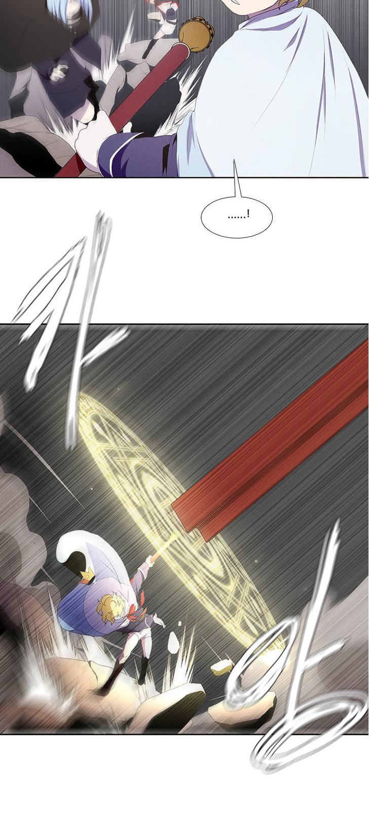 Kidultic Showtime Chapter 11 page 9 - Chapter 11