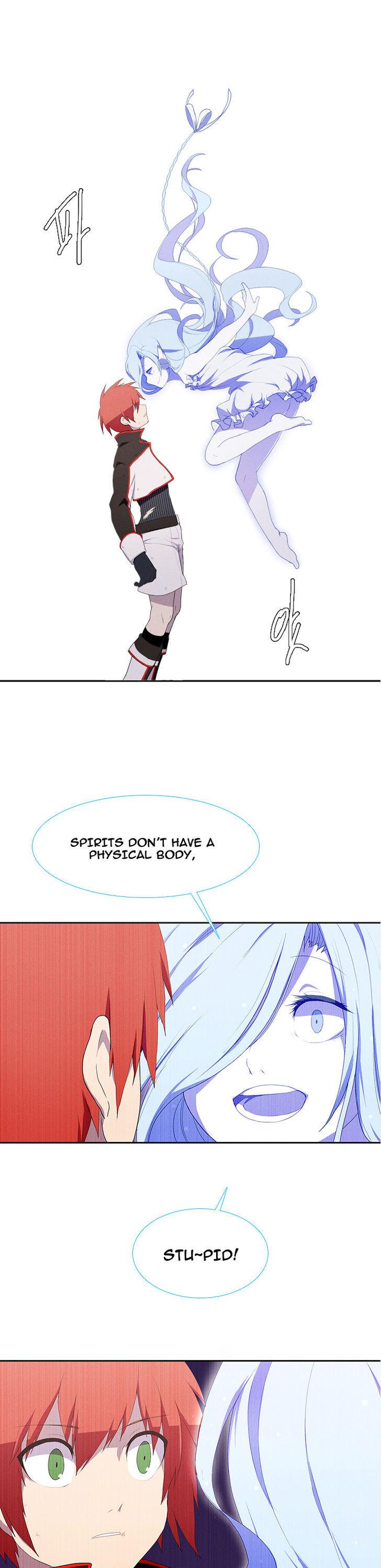 Kidultic Showtime Chapter 12 page 11 - Chapter 12