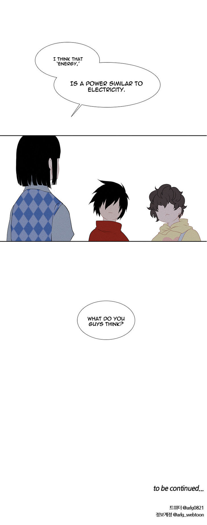 Kidultic Showtime Chapter 13 page 10 - Chapter 13