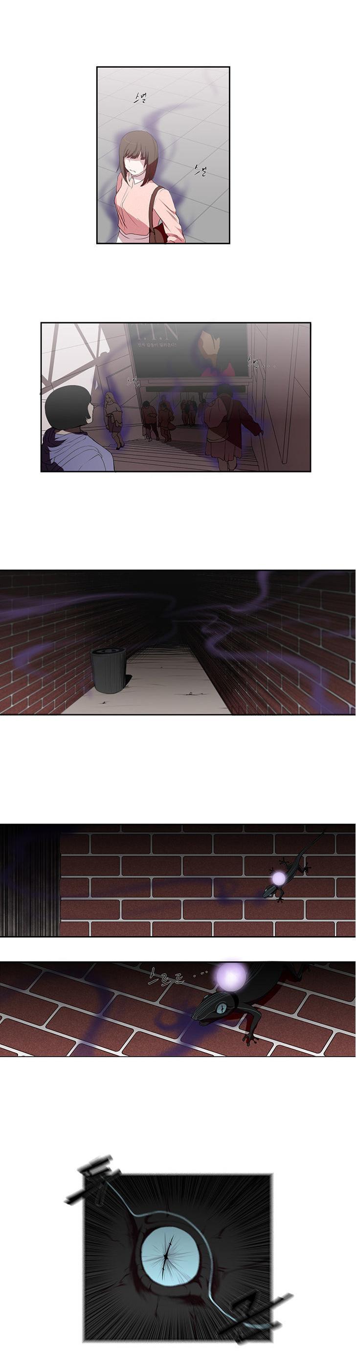Kidultic Showtime Chapter 2 page 2 - Chapter 2