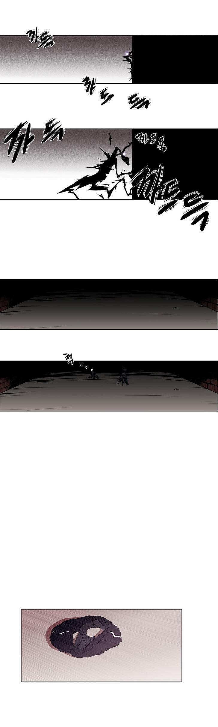 Kidultic Showtime Chapter 2 page 3 - Chapter 2