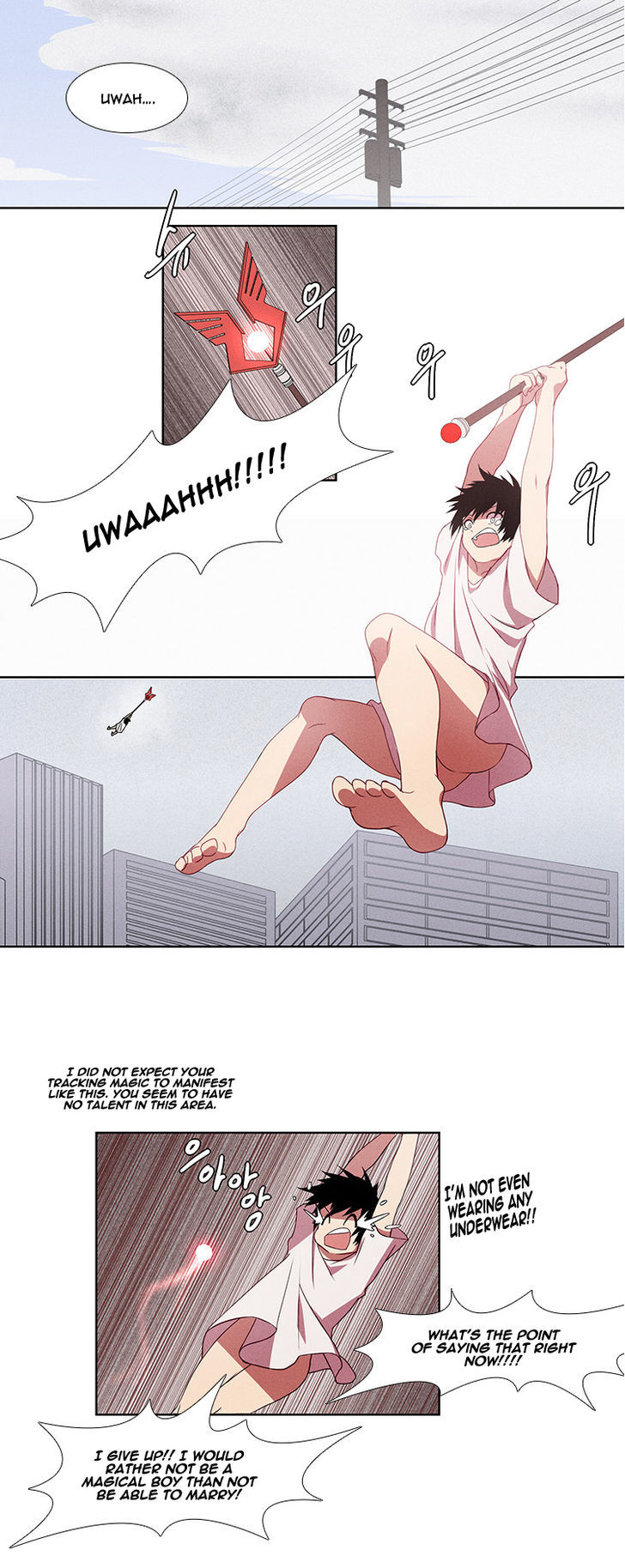 Kidultic Showtime Chapter 3 page 1 - Chapter 3
