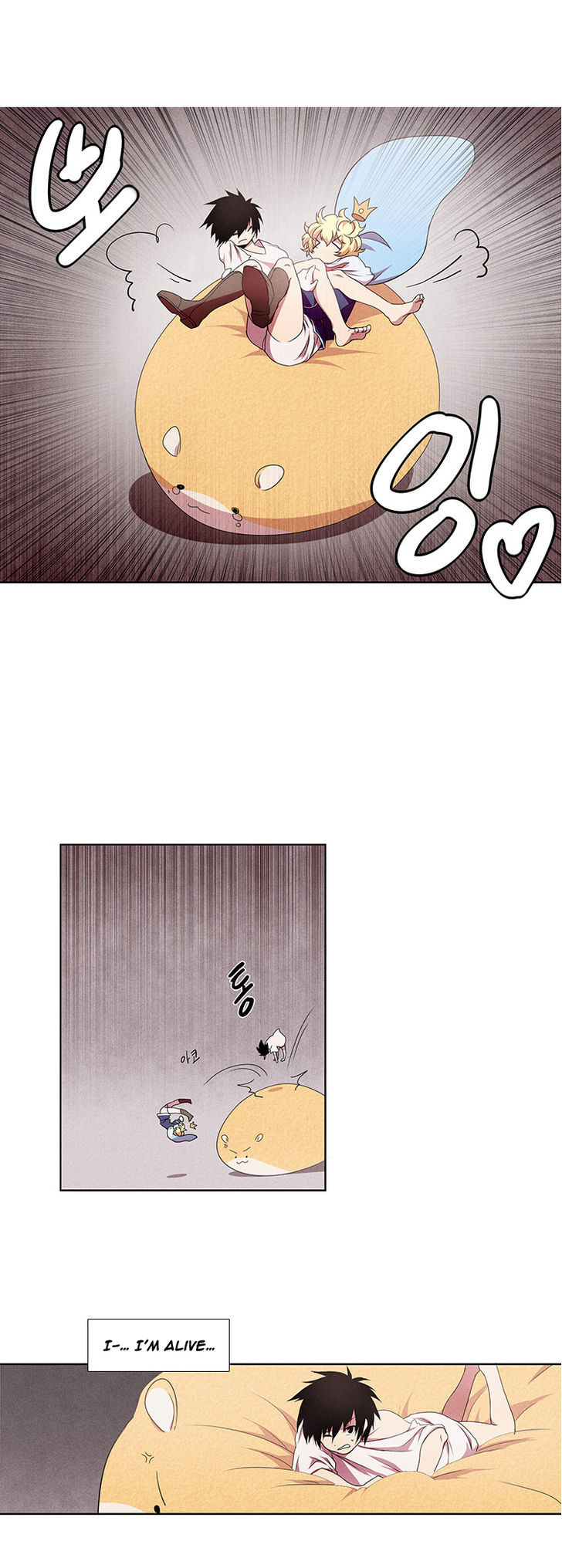 Kidultic Showtime Chapter 3 page 11 - Chapter 3