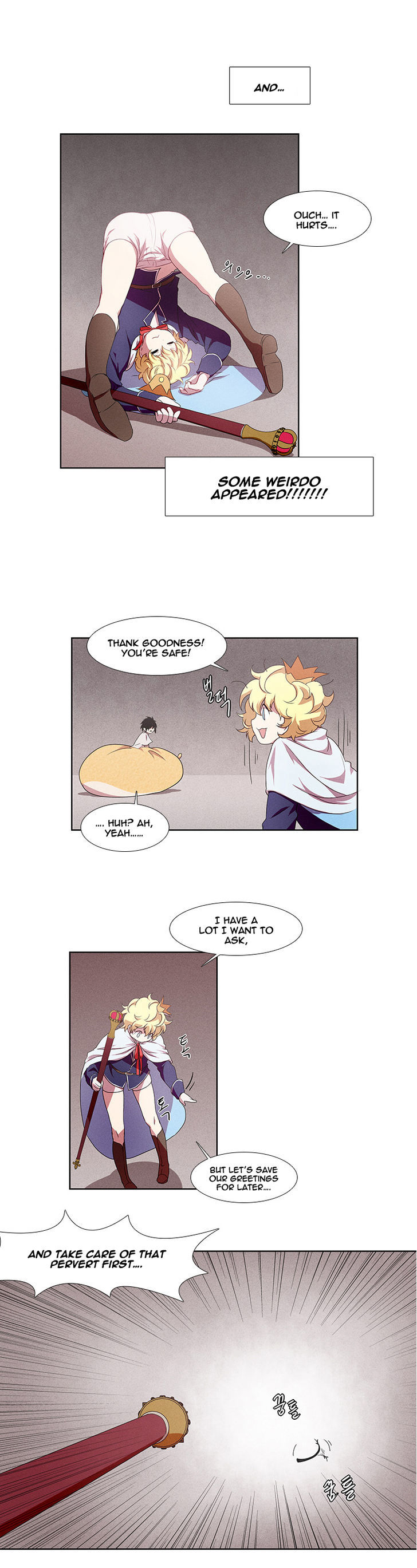 Kidultic Showtime Chapter 3 page 12 - Chapter 3