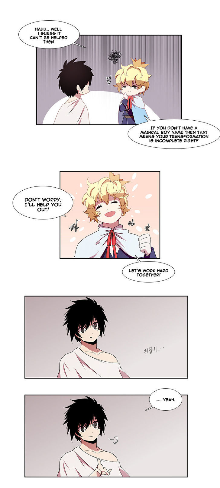 Kidultic Showtime Chapter 3 page 15 - Chapter 3