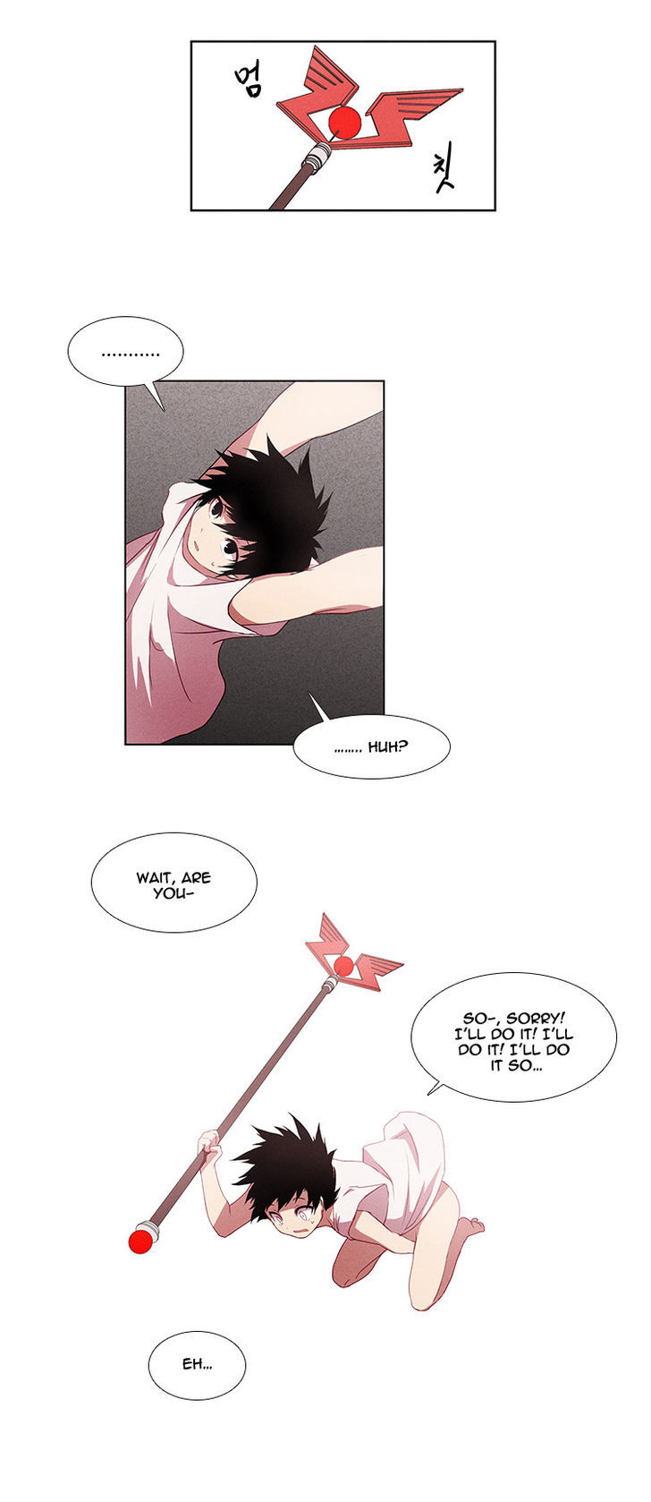 Kidultic Showtime Chapter 3 page 2 - Chapter 3
