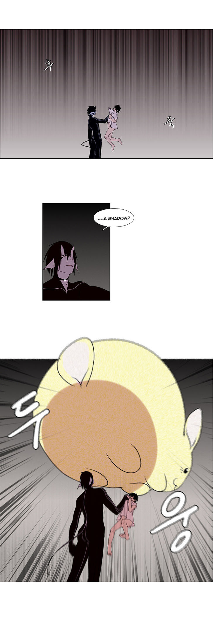 Kidultic Showtime Chapter 3 page 6 - Chapter 3