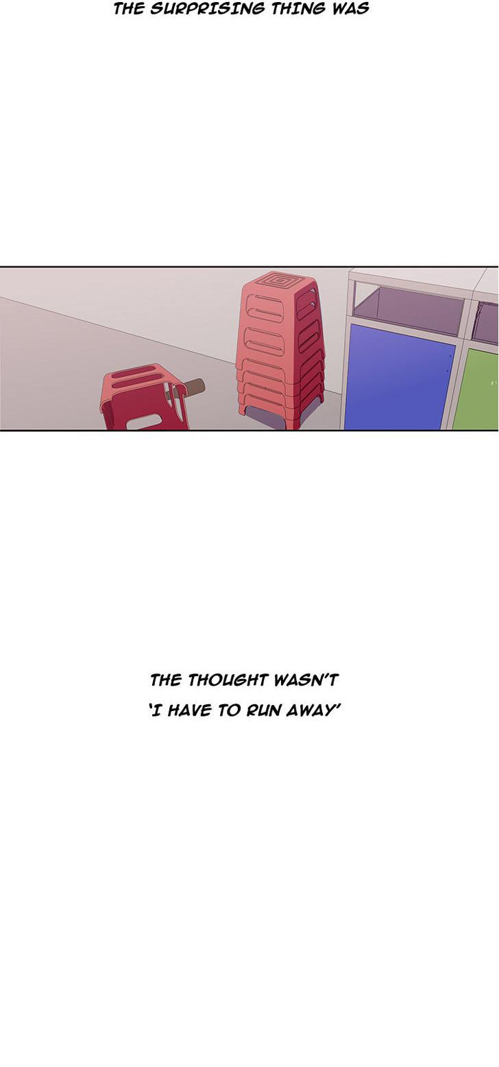 Kidultic Showtime Chapter 4 page 12 - Chapter 4
