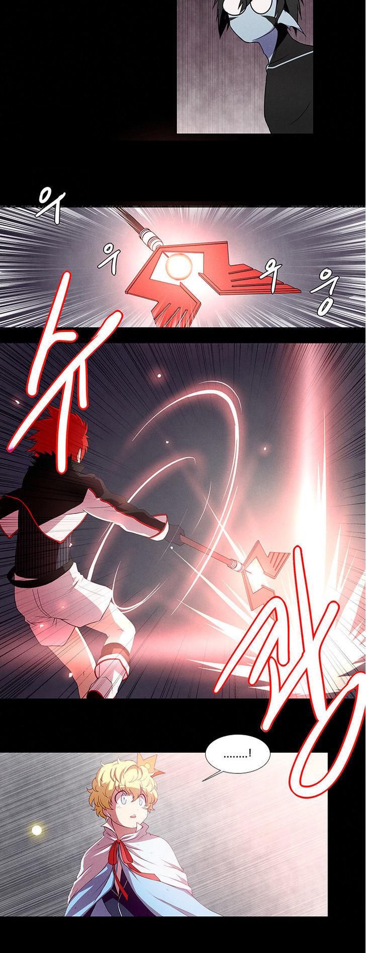 Kidultic Showtime Chapter 5 page 4 - Chapter 5