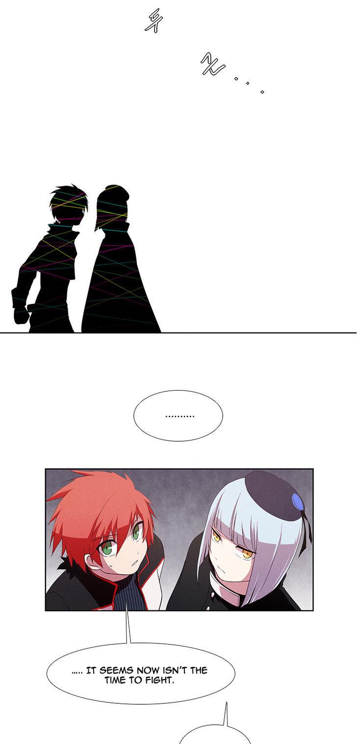 Kidultic Showtime Chapter 6 page 21 - Chapter 6