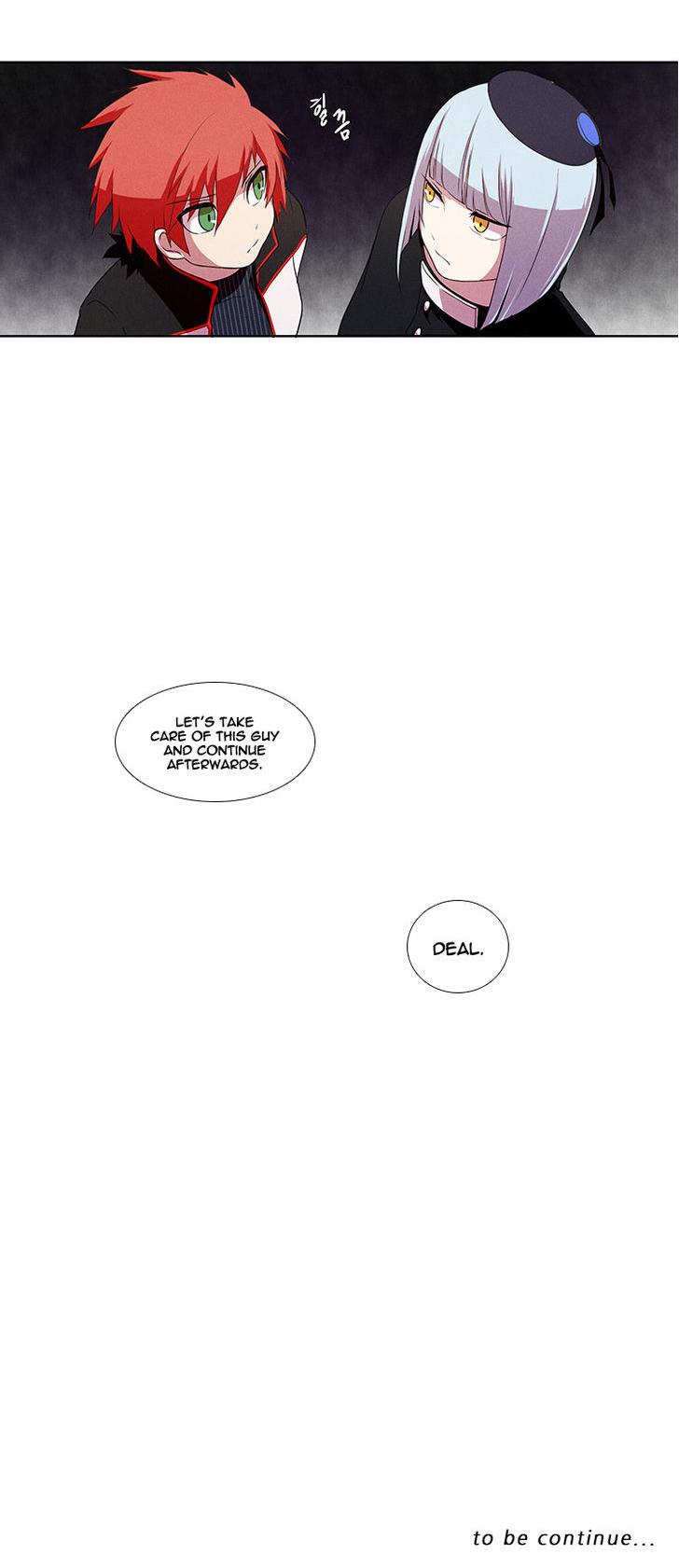 Kidultic Showtime Chapter 6 page 24 - Chapter 6