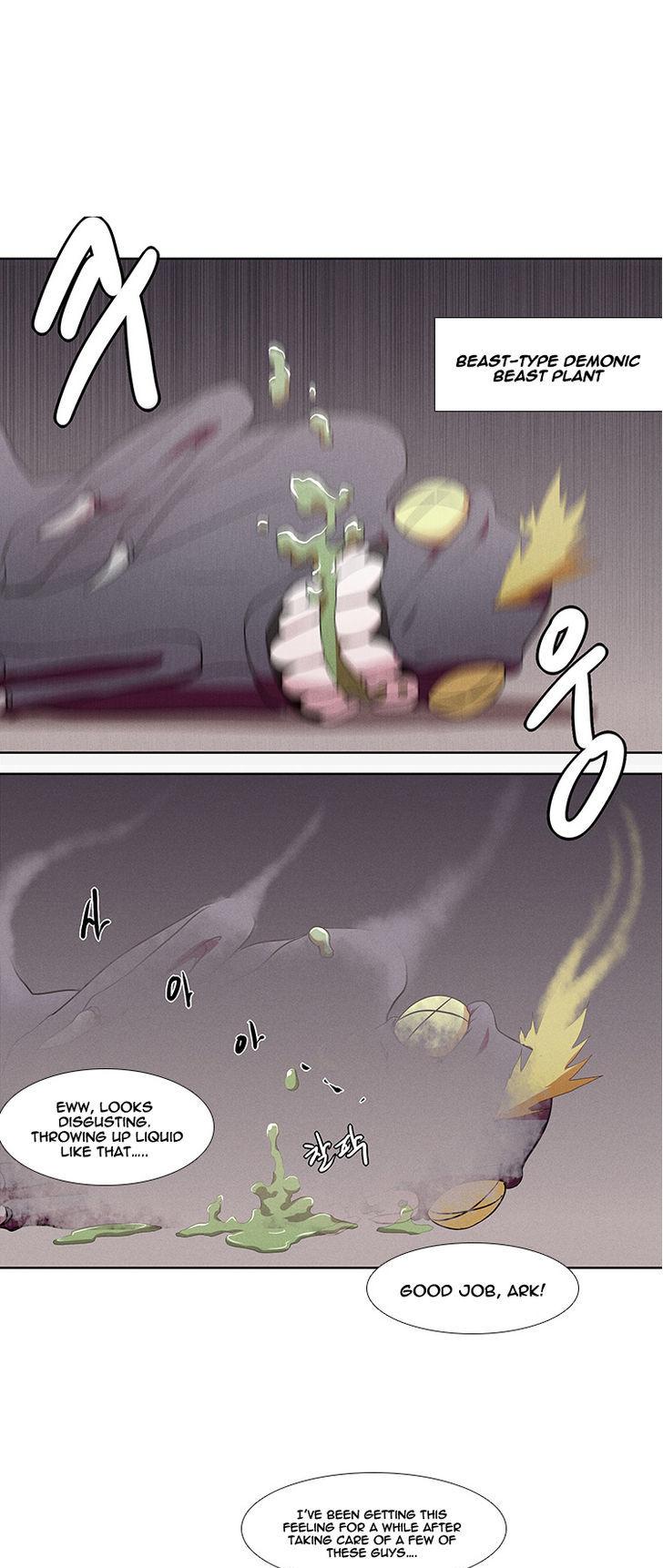 Kidultic Showtime Chapter 6 page 5 - Chapter 6