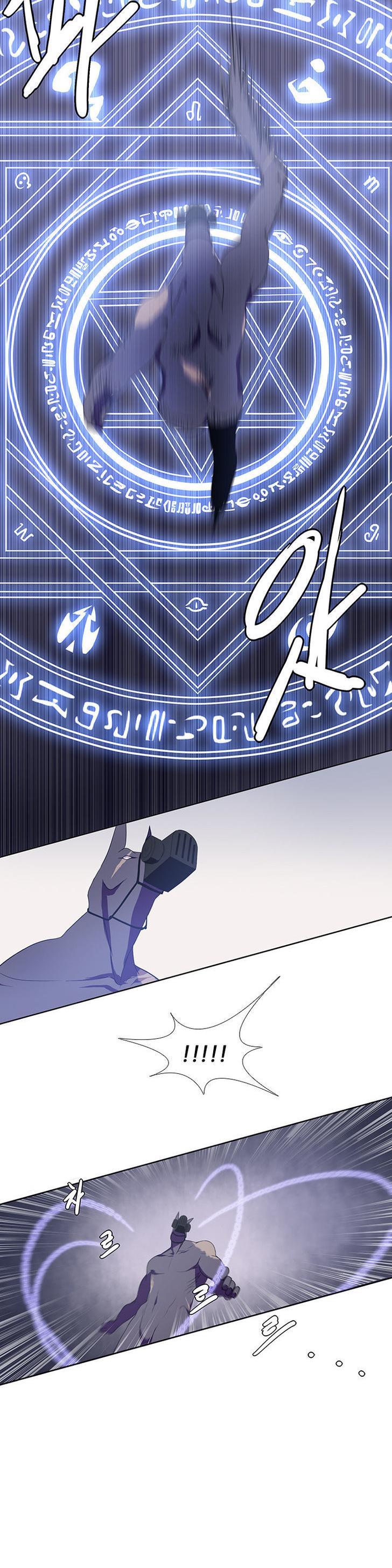 Kidultic Showtime Chapter 7 page 10 - Chapter 7