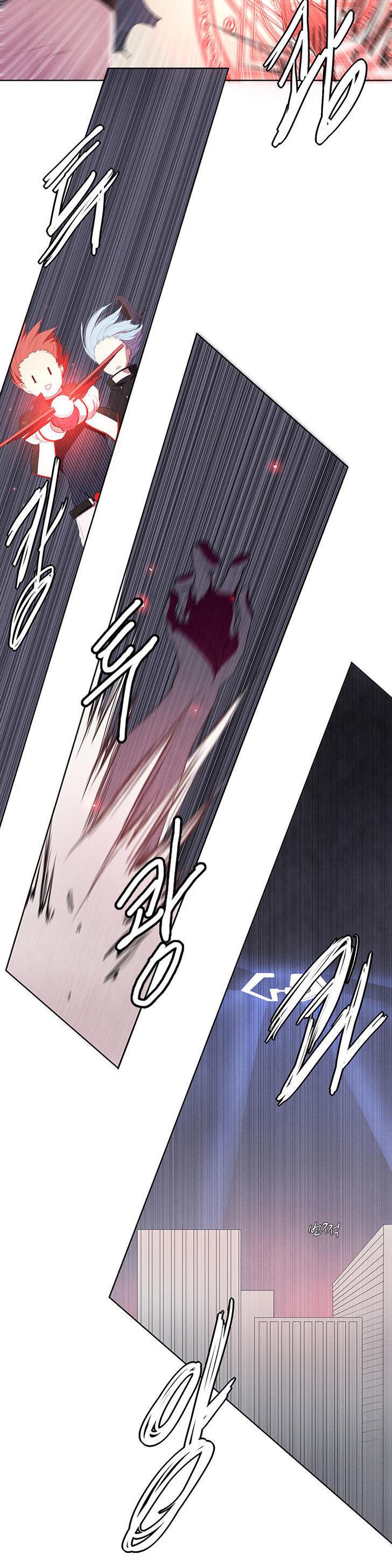 Kidultic Showtime Chapter 7 page 12 - Chapter 7