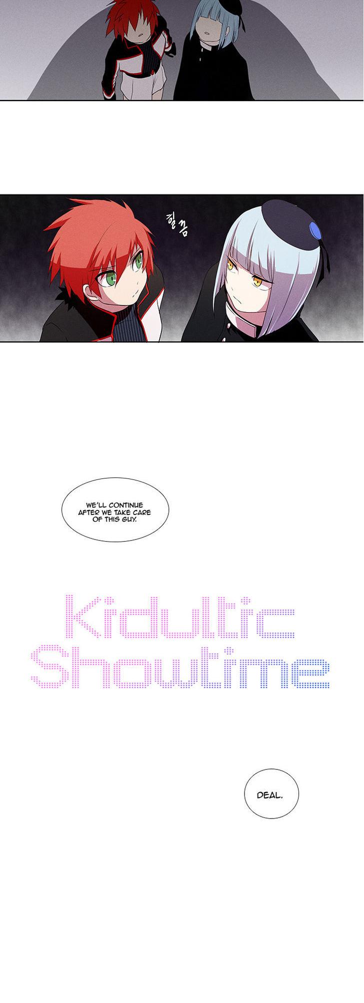 Kidultic Showtime Chapter 7 page 2 - Chapter 7