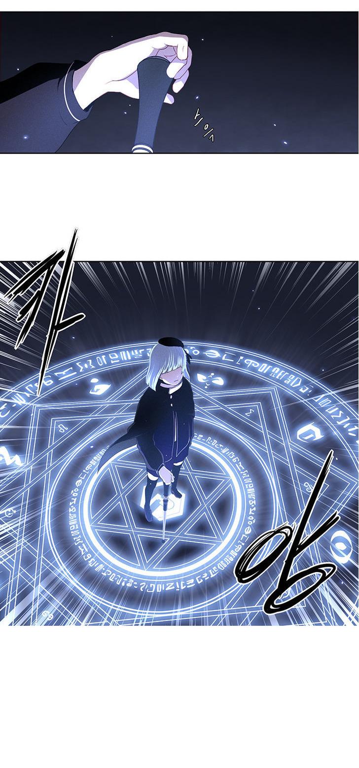 Kidultic Showtime Chapter 7 page 5 - Chapter 7