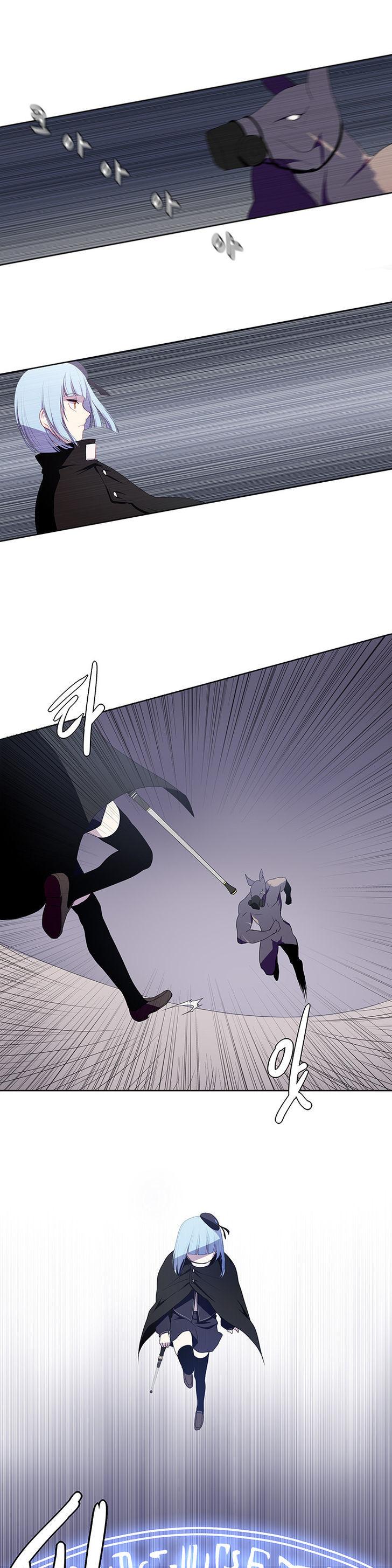 Kidultic Showtime Chapter 7 page 9 - Chapter 7