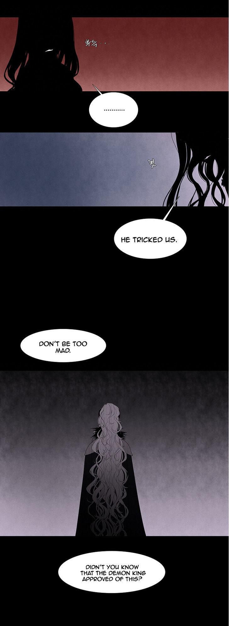 Kidultic Showtime Chapter 8 page 3 - Chapter 8