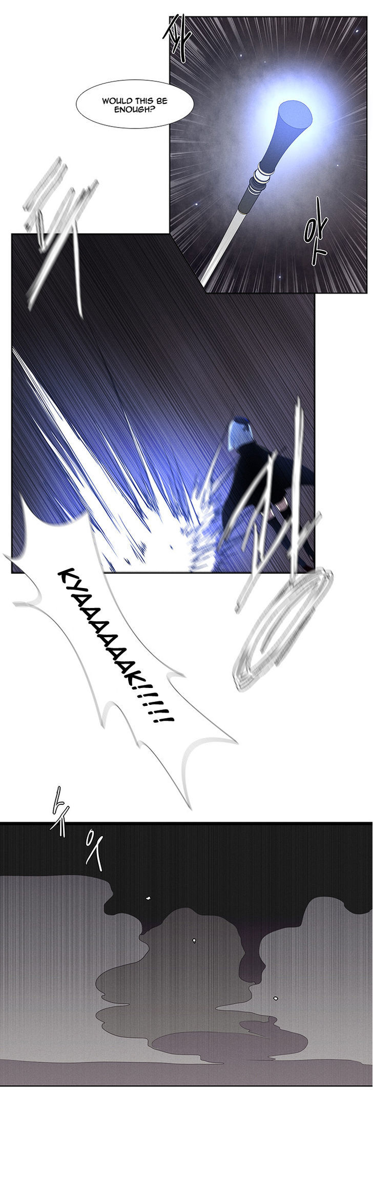 Kidultic Showtime Chapter 9 page 12 - Chapter 9