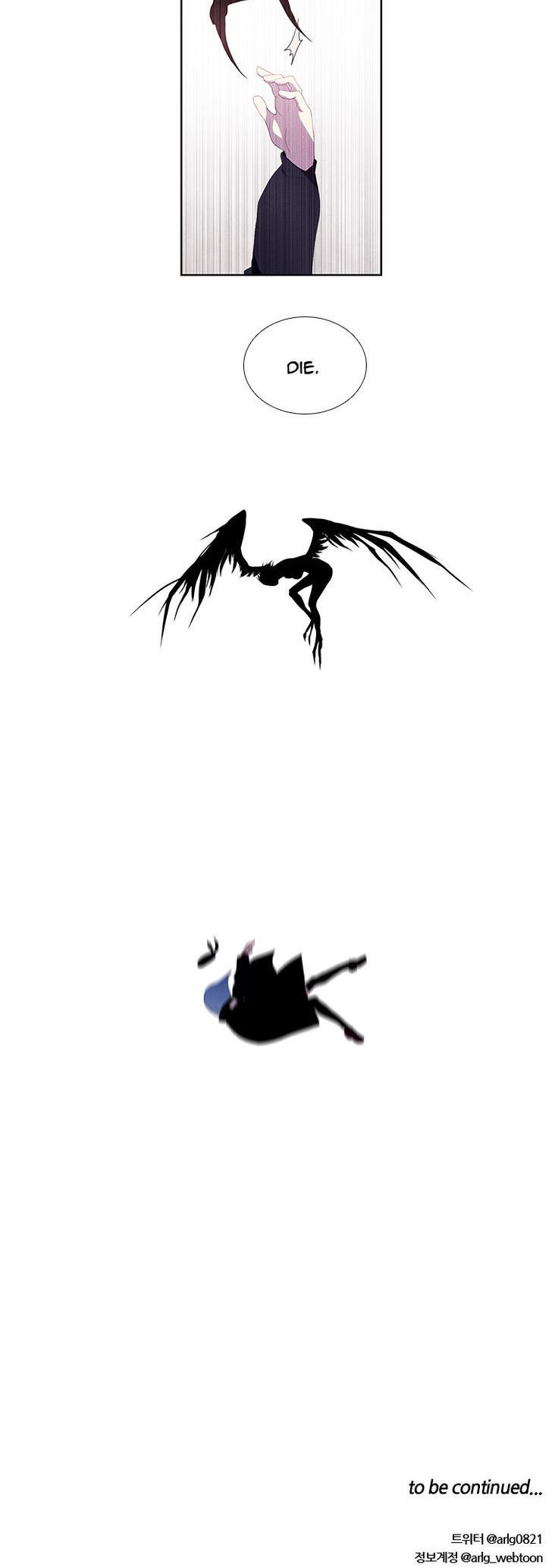 Kidultic Showtime Chapter 9 page 18 - Chapter 9