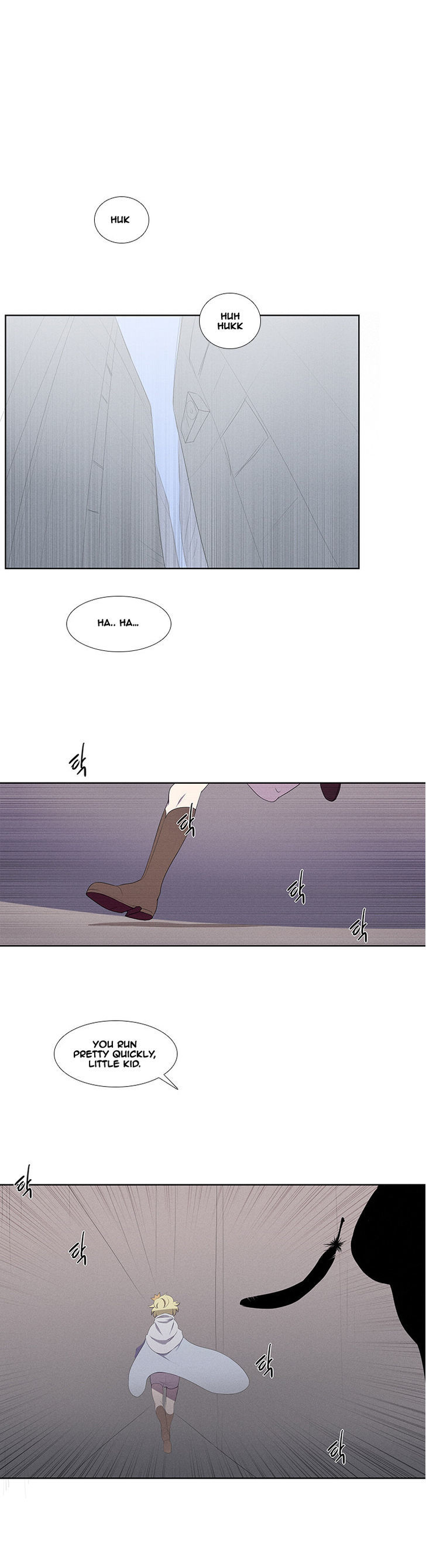 Kidultic Showtime Chapter 9 page 6 - Chapter 9