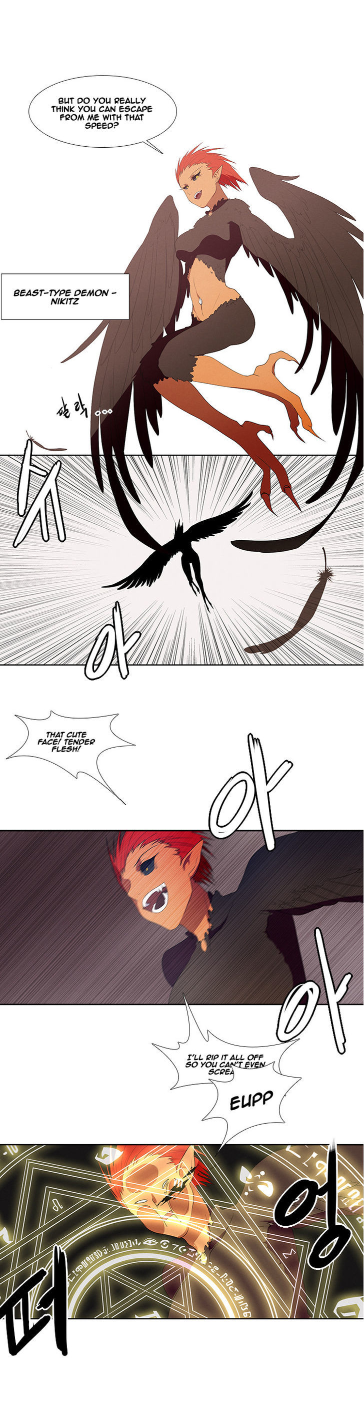 Kidultic Showtime Chapter 9 page 7 - Chapter 9