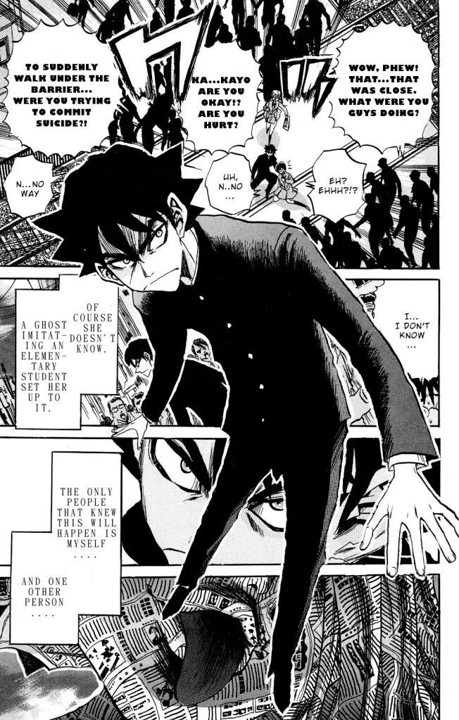 Kigata ga Kita! - "Kyoufu Shinbun" yori Chapter 0 page 12 - Chapter 0: Railroad Crossing Angie