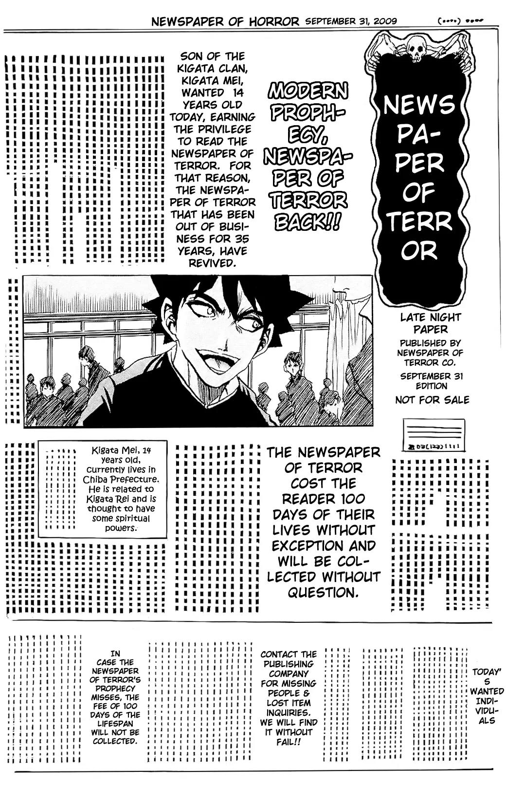Kigata ga Kita! - "Kyoufu Shinbun" yori Chapter 0 page 16 - Chapter 0: Railroad Crossing Angie