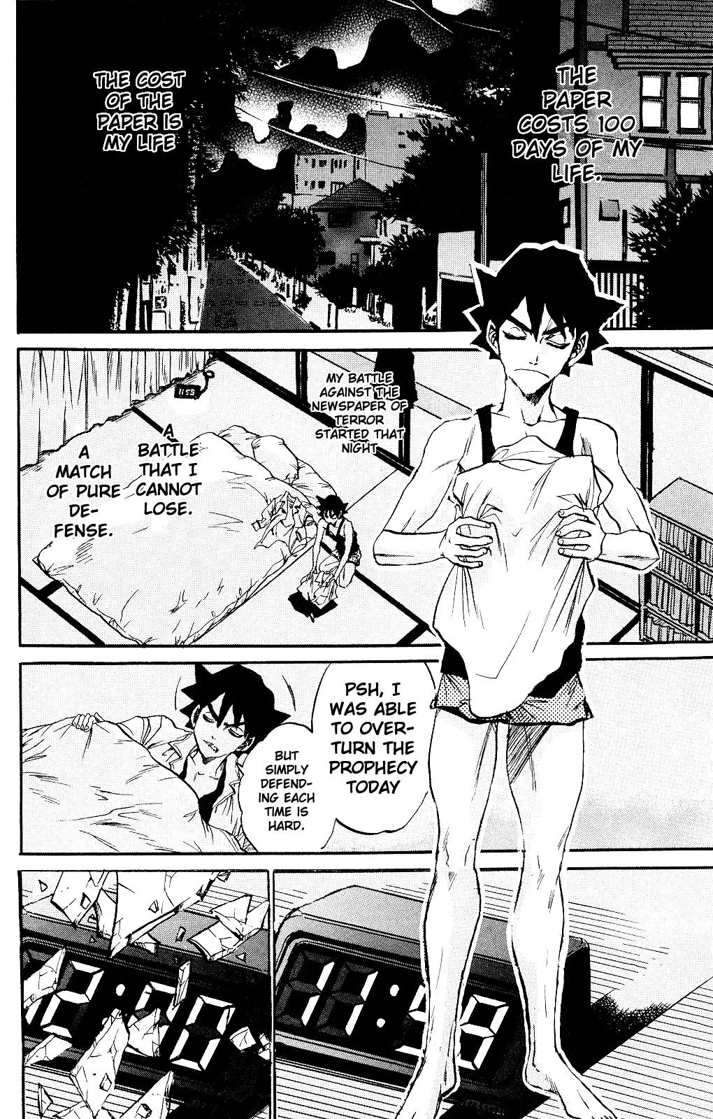 Kigata ga Kita! - "Kyoufu Shinbun" yori Chapter 0 page 18 - Chapter 0: Railroad Crossing Angie