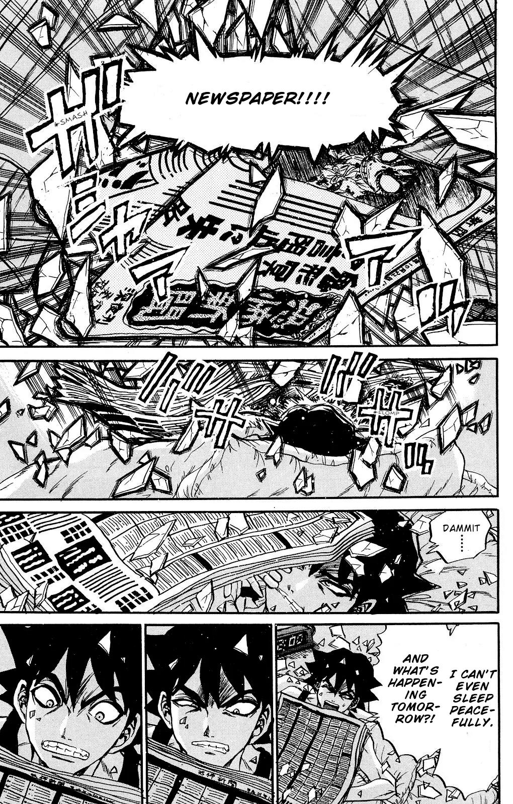 Kigata ga Kita! - "Kyoufu Shinbun" yori Chapter 0 page 19 - Chapter 0: Railroad Crossing Angie