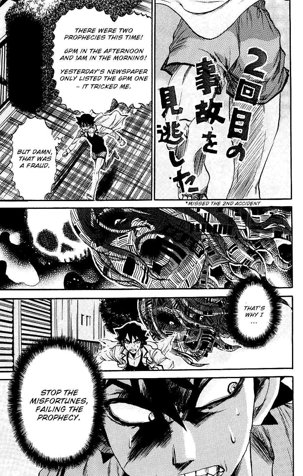 Kigata ga Kita! - "Kyoufu Shinbun" yori Chapter 0 page 21 - Chapter 0: Railroad Crossing Angie