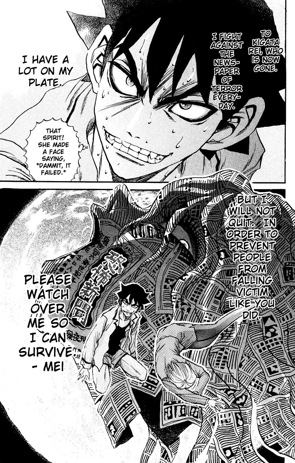 Kigata ga Kita! - "Kyoufu Shinbun" yori Chapter 0 page 31 - Chapter 0: Railroad Crossing Angie