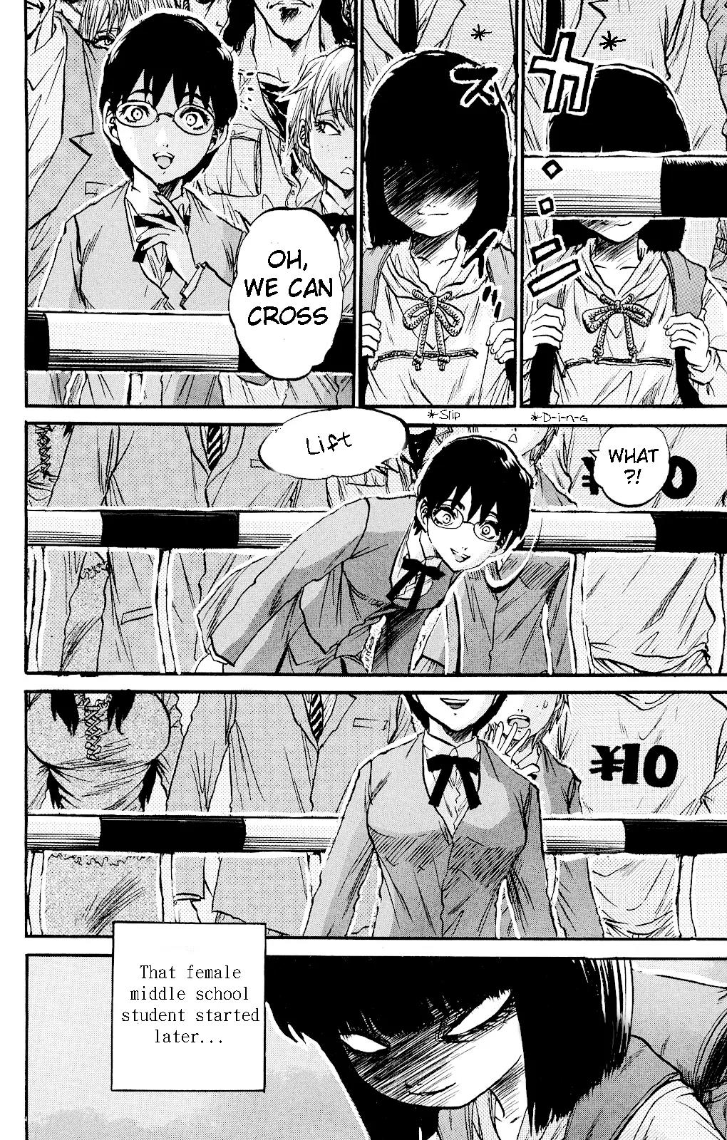 Kigata ga Kita! - "Kyoufu Shinbun" yori Chapter 0 page 5 - Chapter 0: Railroad Crossing Angie