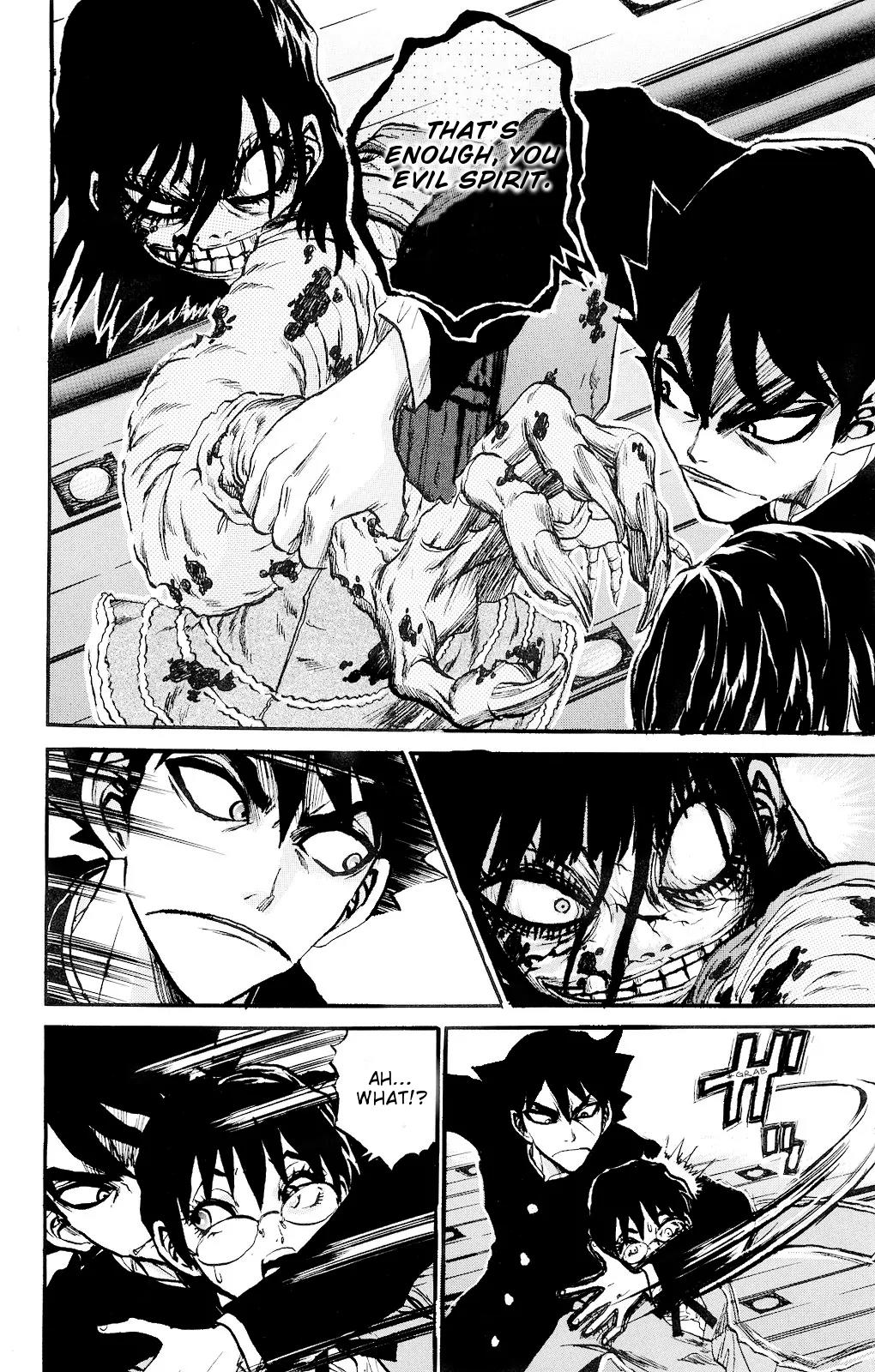 Kigata ga Kita! - "Kyoufu Shinbun" yori Chapter 0 page 9 - Chapter 0: Railroad Crossing Angie