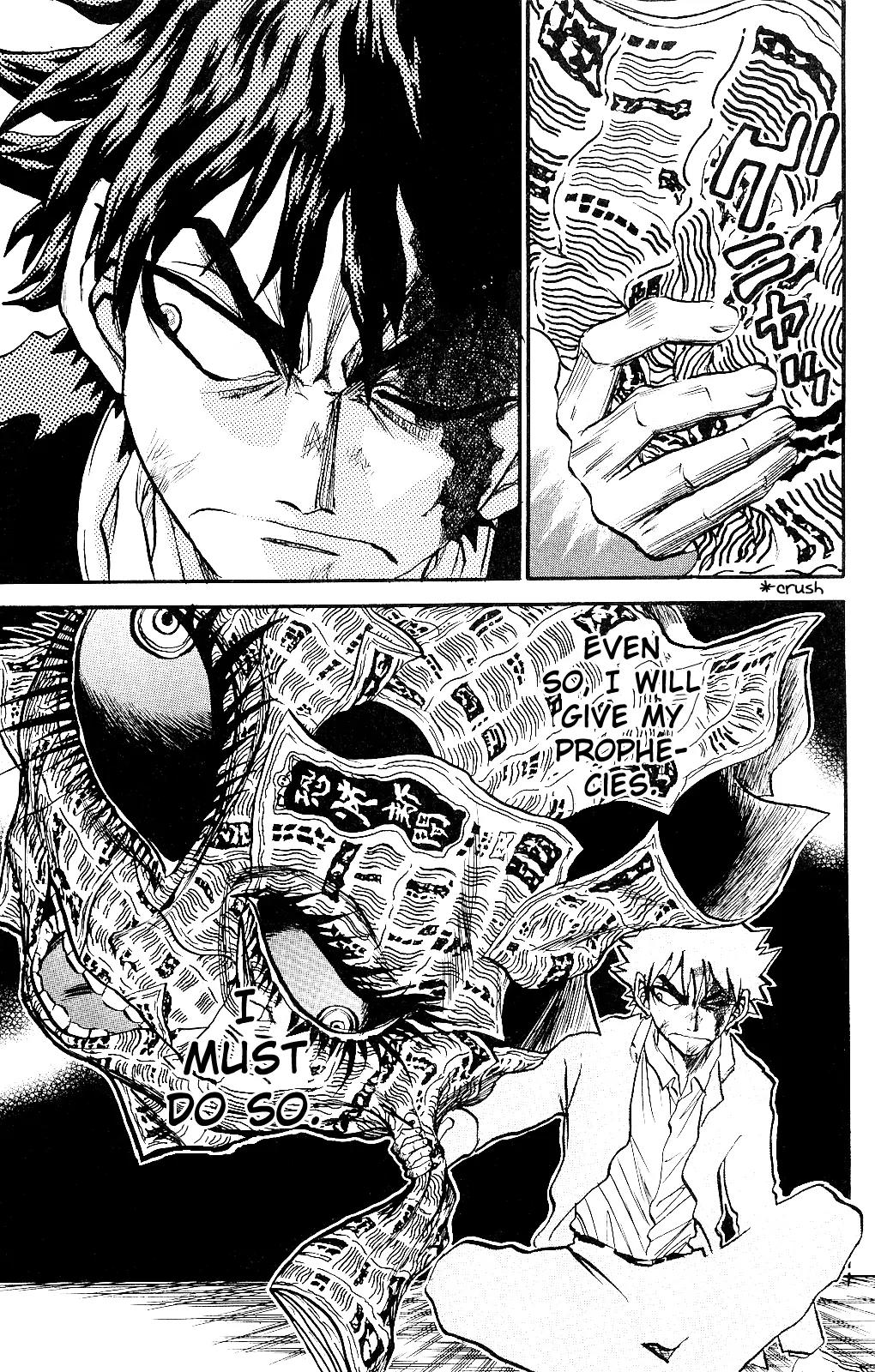Kigata ga Kita! - "Kyoufu Shinbun" yori Chapter 1 page 10 - Chapter 1: Pain Truck Incident