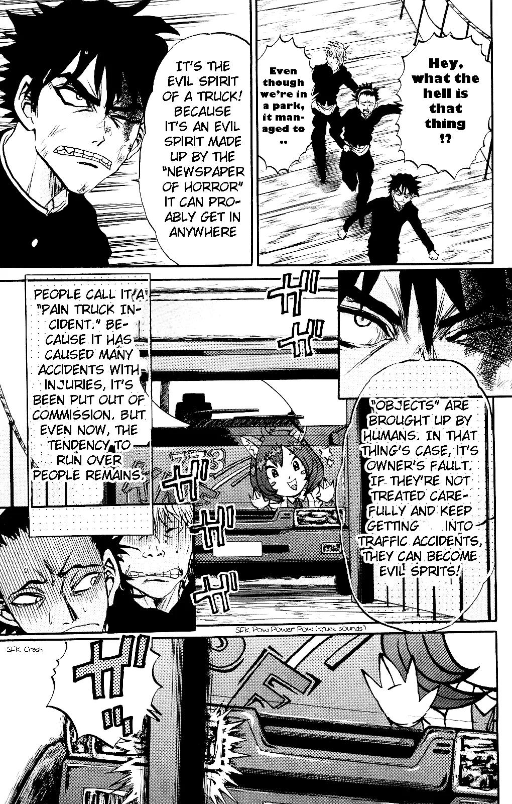 Kigata ga Kita! - "Kyoufu Shinbun" yori Chapter 1 page 16 - Chapter 1: Pain Truck Incident