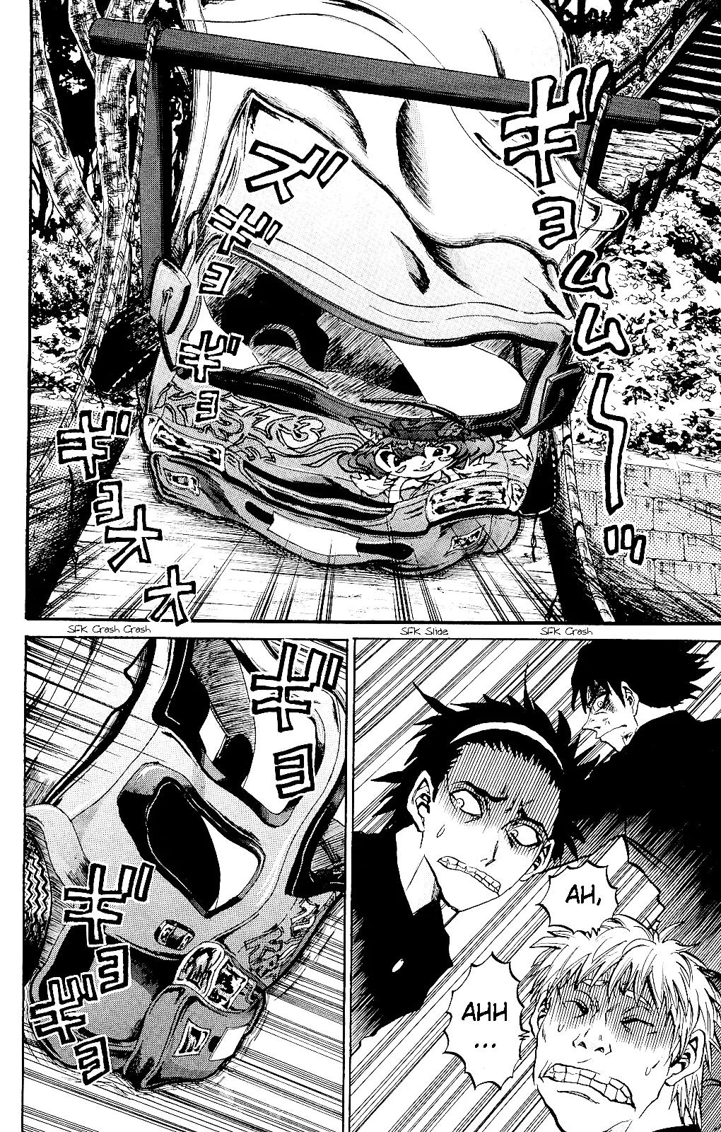 Kigata ga Kita! - "Kyoufu Shinbun" yori Chapter 1 page 17 - Chapter 1: Pain Truck Incident