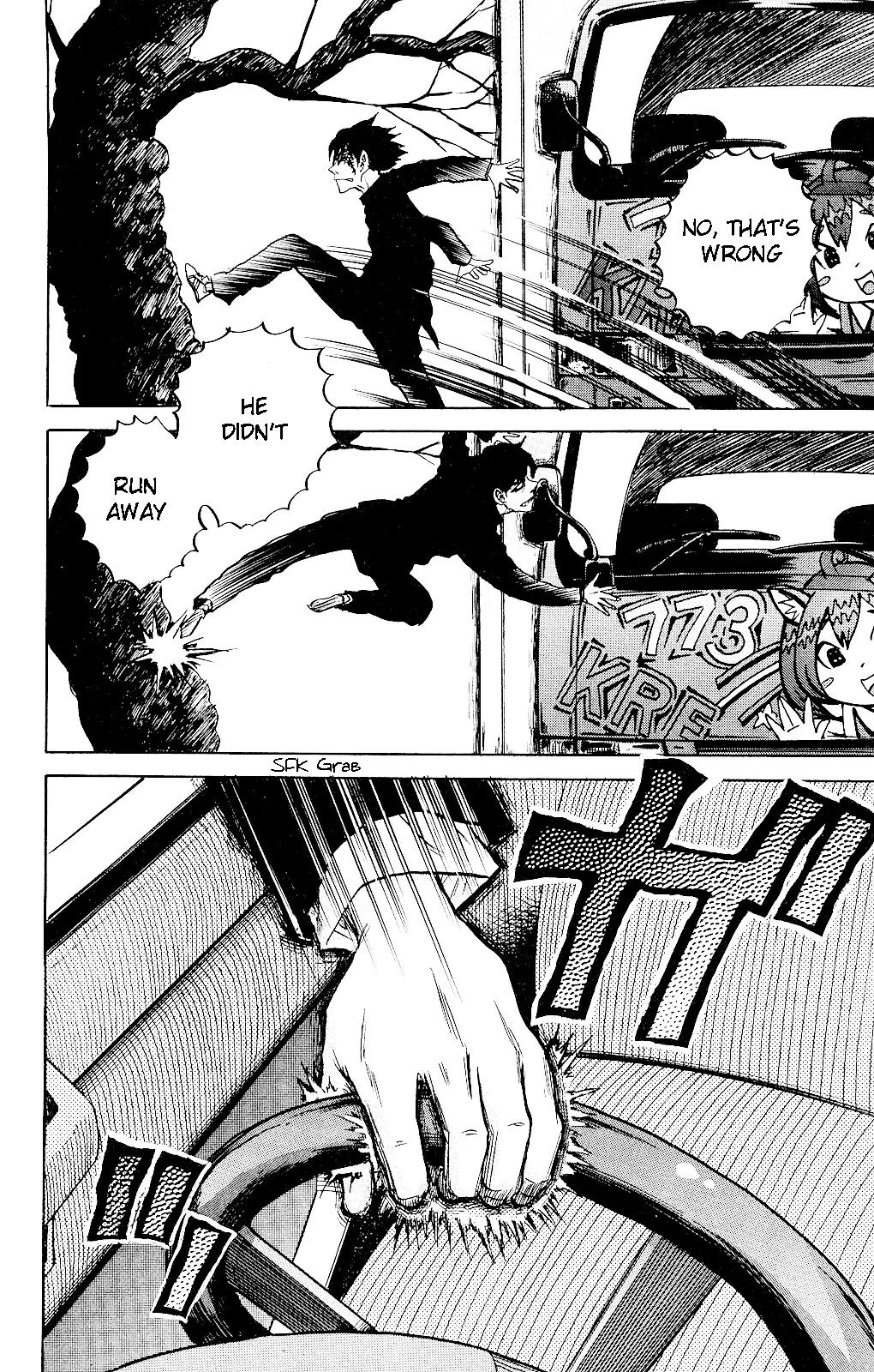 Kigata ga Kita! - "Kyoufu Shinbun" yori Chapter 1 page 21 - Chapter 1: Pain Truck Incident