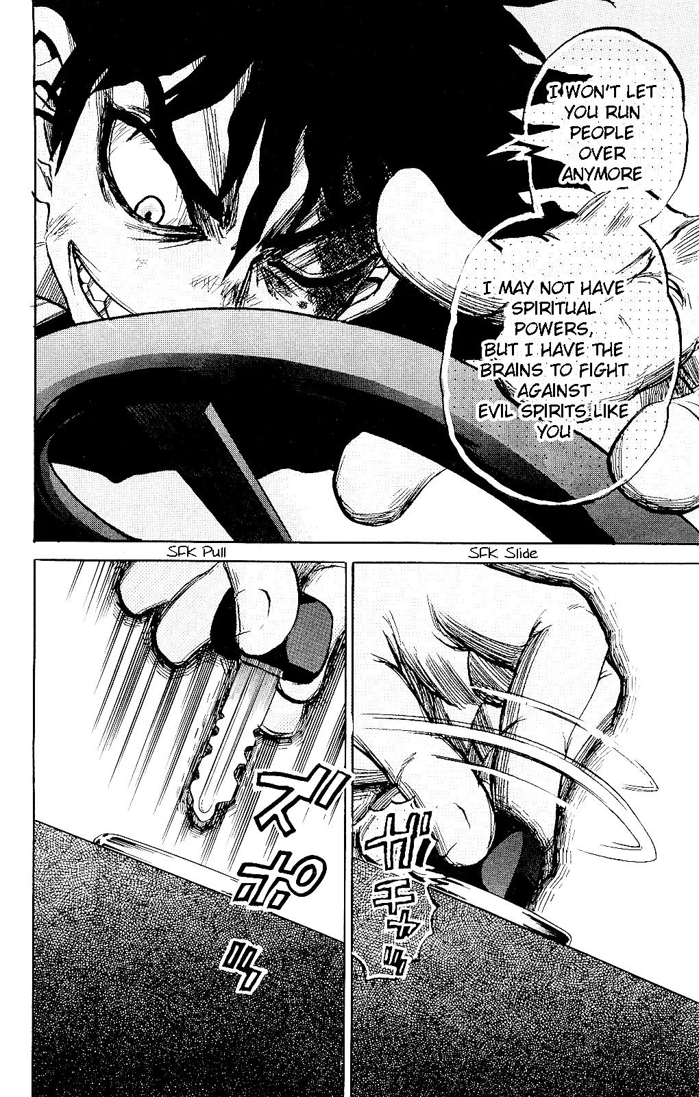 Kigata ga Kita! - "Kyoufu Shinbun" yori Chapter 1 page 23 - Chapter 1: Pain Truck Incident