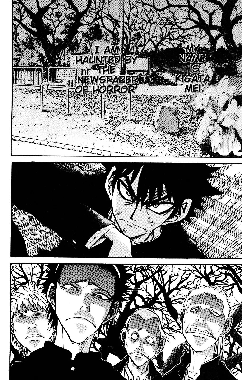 Kigata ga Kita! - "Kyoufu Shinbun" yori Chapter 1 page 5 - Chapter 1: Pain Truck Incident