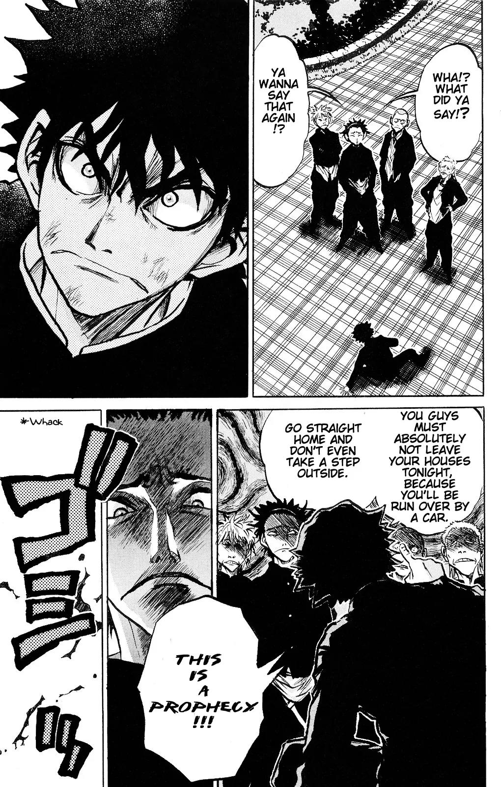 Kigata ga Kita! - "Kyoufu Shinbun" yori Chapter 1 page 6 - Chapter 1: Pain Truck Incident
