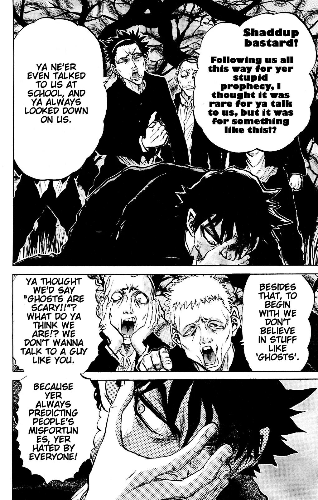 Kigata ga Kita! - "Kyoufu Shinbun" yori Chapter 1 page 7 - Chapter 1: Pain Truck Incident